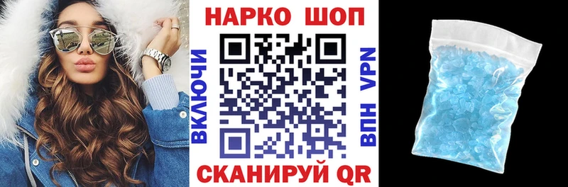 Наркотические вещества Киселёвск COCAIN  СК  ТГК  Мефедрон  Канабис 