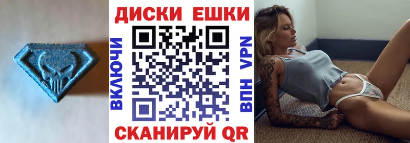 площадка как зайти  наркошоп  Киселёвск  ЭКСТАЗИ XTC  hydra как войти 