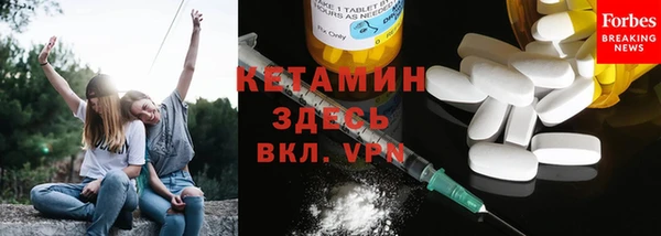 MDMA Абдулино