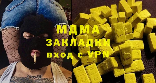 дживик Алексеевка