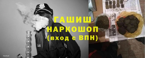 MDMA Абдулино