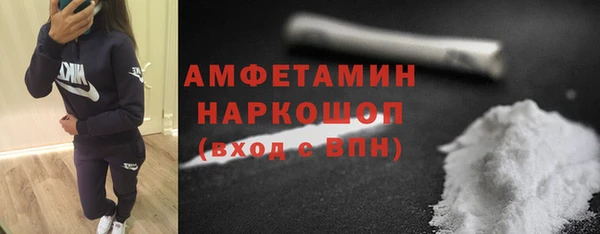 дживик Алексеевка