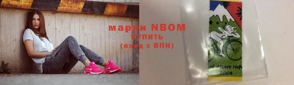 гидропоника Пролетарск