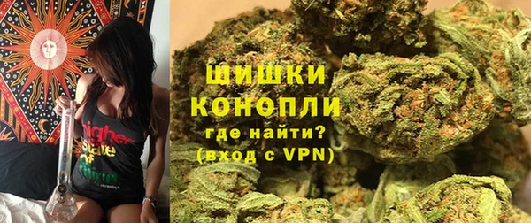 MDMA Абдулино