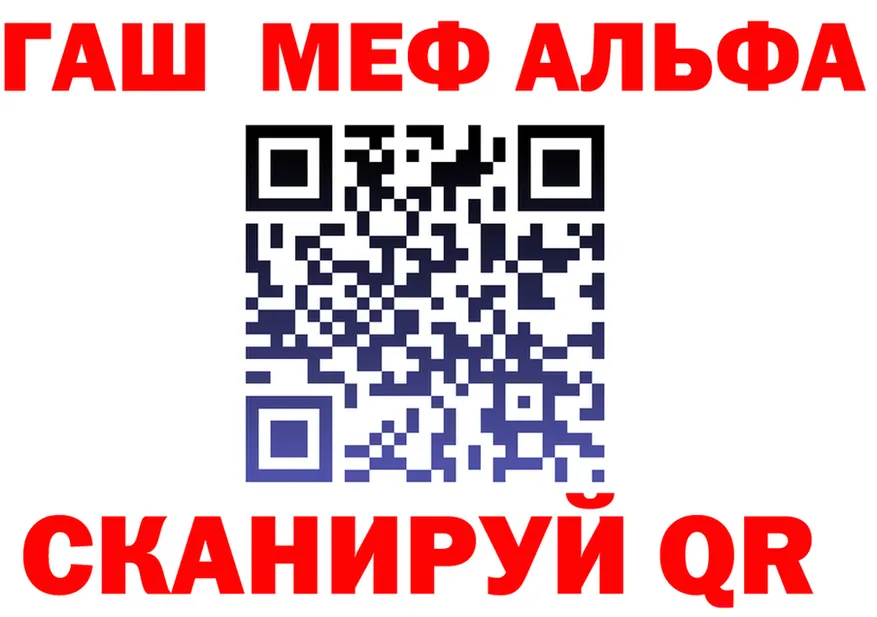ТГК Wax зеркало это блэк спрут Киселёвск